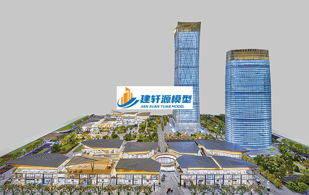 琼海保利·国际广场