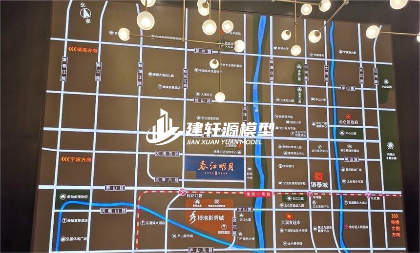 琼海房产壁挂模型